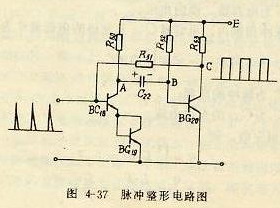 脉冲整形电路