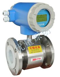 Φ80mm精品级不锈钢电磁流量计